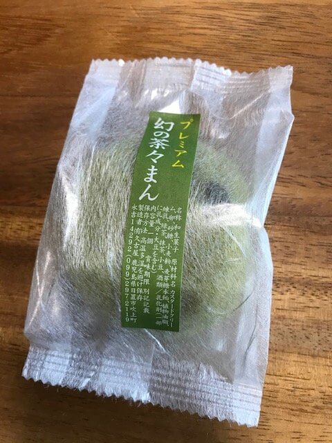 茶々まんじゅう、鹿児島
